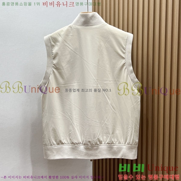 ���� ���ڷ� ��ġ�ڸ� �ٿ� �е�����  BC1476316-1