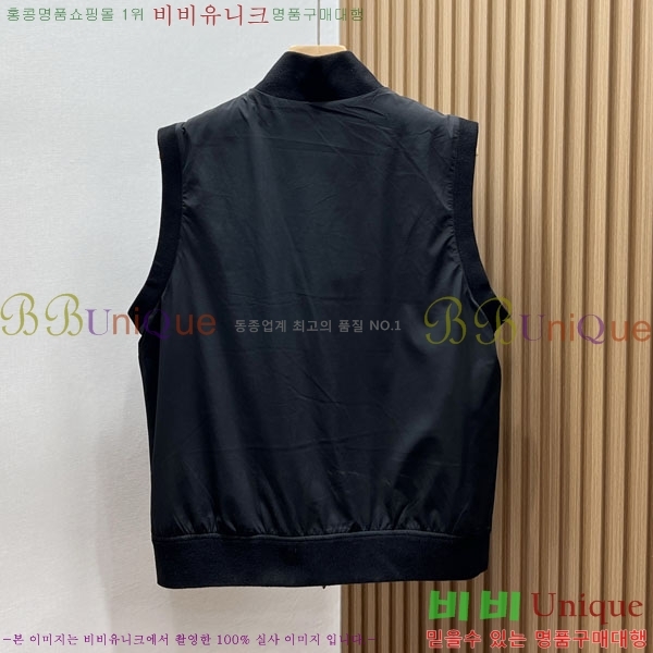 ���� ���ڷ� ��ġ�ڸ� �ٿ� �е�����  BC1476316-2