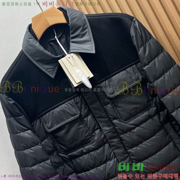 ���� ������ �淮 �е� TF26615216-2