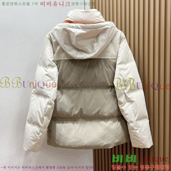 ���� ���� ����Ʈ �ٿ� �е� ZN2678631-1