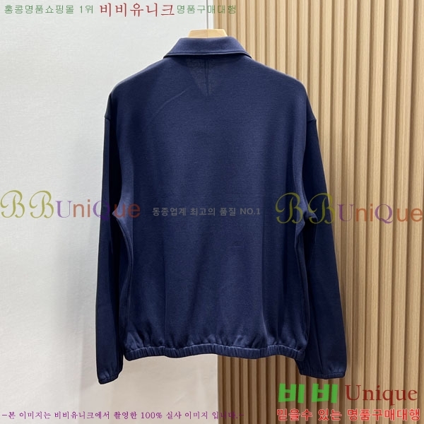 ���� ������ ĳ�־� ���� TF2661599-2