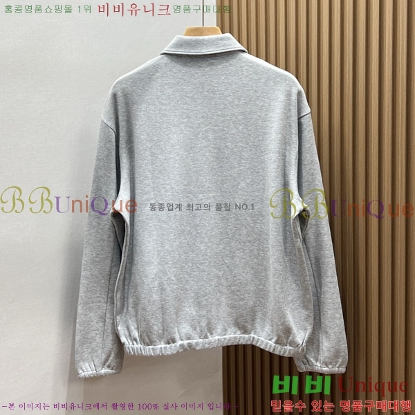���� ������ ĳ�־� ���� TF2661599-1