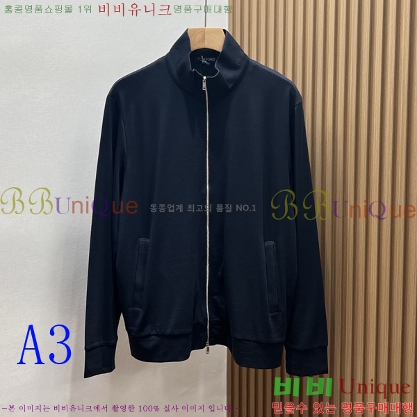 ���� ������ ĳ�־� ���� TF2661152-1