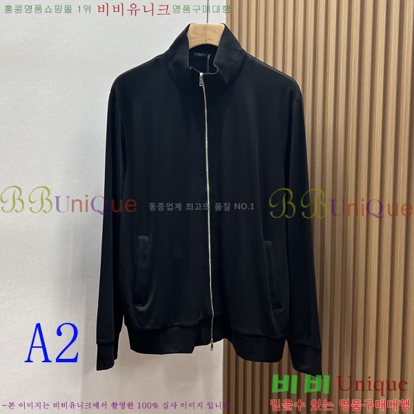 ���� ������ ĳ�־� ���� TF2661152-1