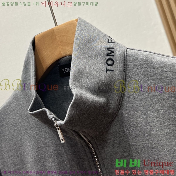 ���� ������ ĳ�־� ���� TF2661152-1