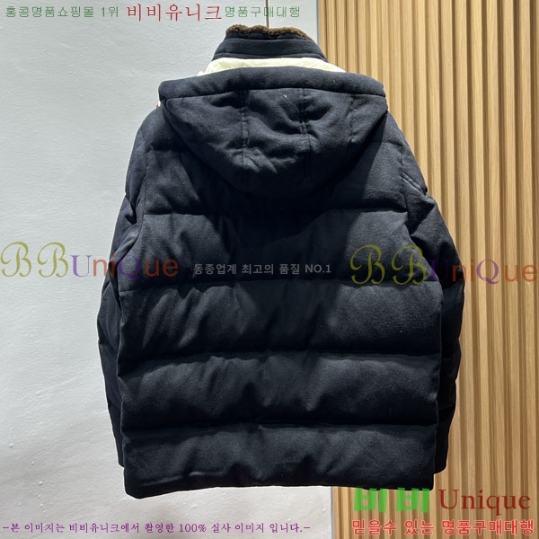 ���� ���ڷ� ��ġ�ڸ� �ٿ� �е�  BC1476317-2