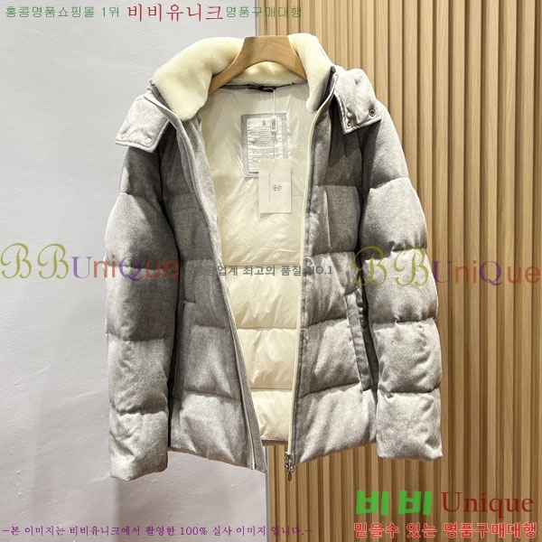 ���� ���ڷ� ��ġ�ڸ� �ٿ� �е�  BC1476317-1