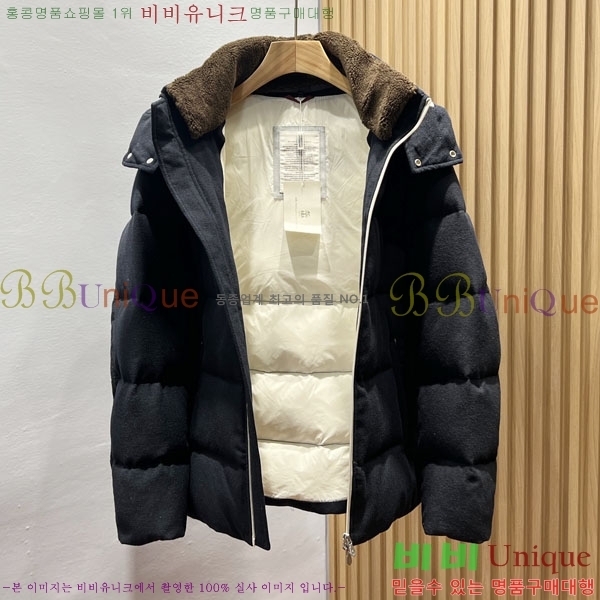 ���� ���ڷ� ��ġ�ڸ� �ٿ� �е�  BC1476317-2