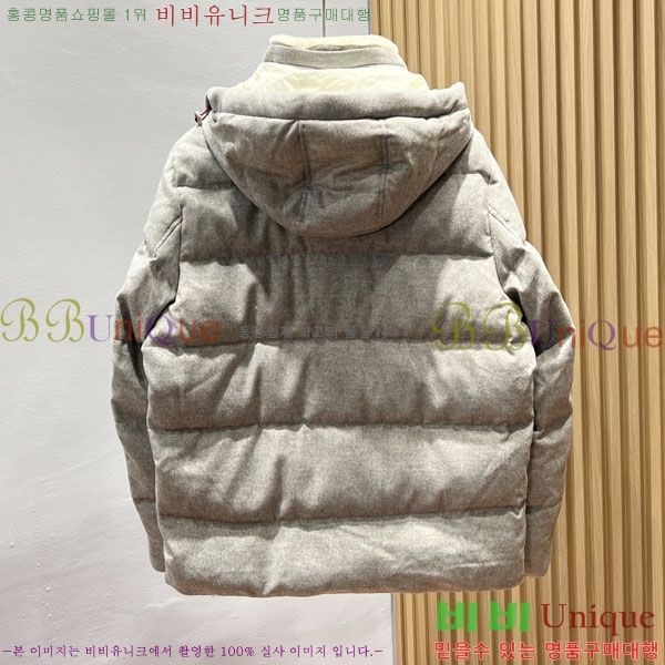 ���� ���ڷ� ��ġ�ڸ� �ٿ� �е�  BC1476317-1