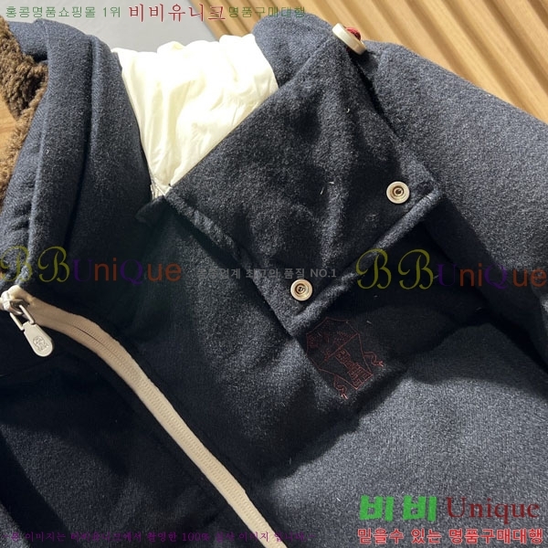 ���� ���ڷ� ��ġ�ڸ� �ٿ� �е�  BC1476317-2