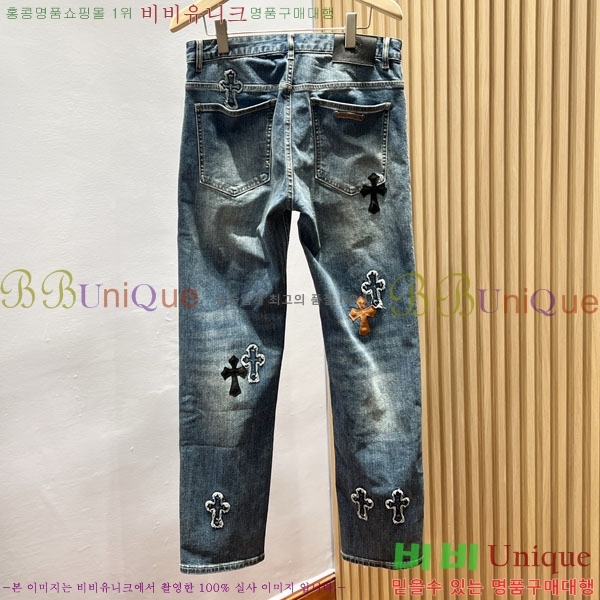 ���� ũ������ û���� CH526863