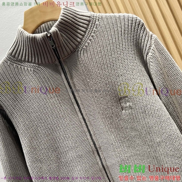 ���� ���ڷ� ��ġ�ڸ� ������ ���� BC730503-1