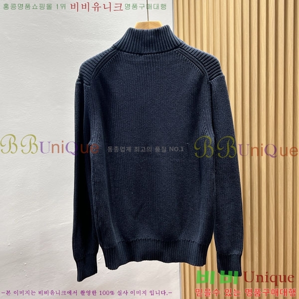 ���� ���ڷ� ��ġ�ڸ� ������ ���� BC730503-2