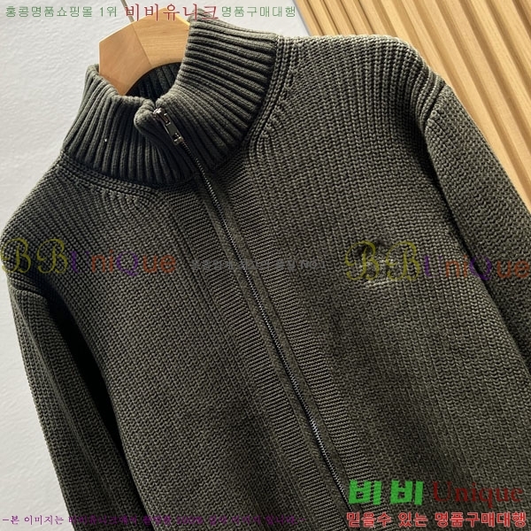 ���� ���ڷ� ��ġ�ڸ� ������ ���� BC730503-1