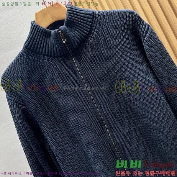 ���� ���ڷ� ��ġ�ڸ� ������ ���� BC730503-2