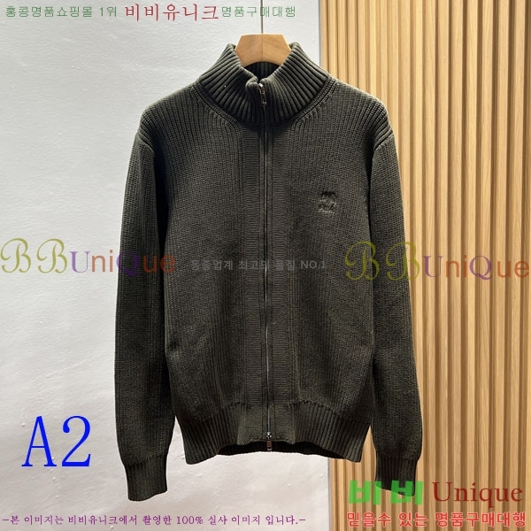 ���� ���ڷ� ��ġ�ڸ� ������ ���� BC730503-1