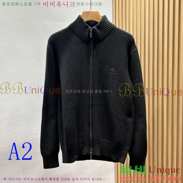 ���� ���ڷ� ��ġ�ڸ� ������ ���� BC730503-2