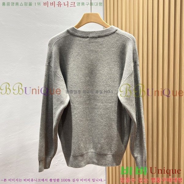���� ���ڷ� ��ġ�ڸ� ������ BC6587625-1