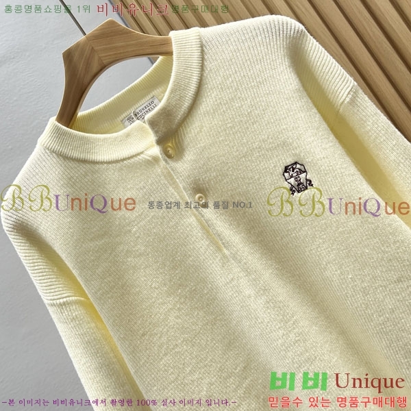 ���� ���ڷ� ��ġ�ڸ� ������ BC6587625-3