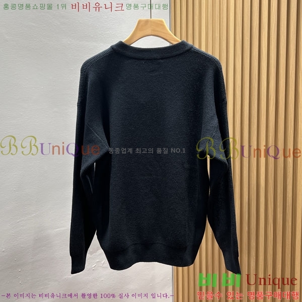 ���� ���ڷ� ��ġ�ڸ� ������ BC6587625-2