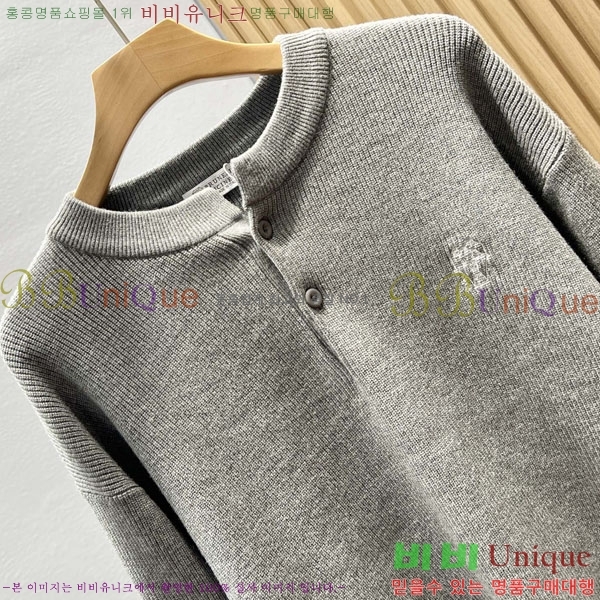 ���� ���ڷ� ��ġ�ڸ� ������ BC6587625-1