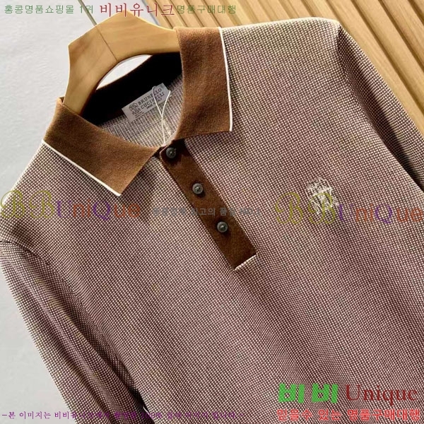 ���� ���ڷ� ��ġ�ڸ� ������ BC6587624-2