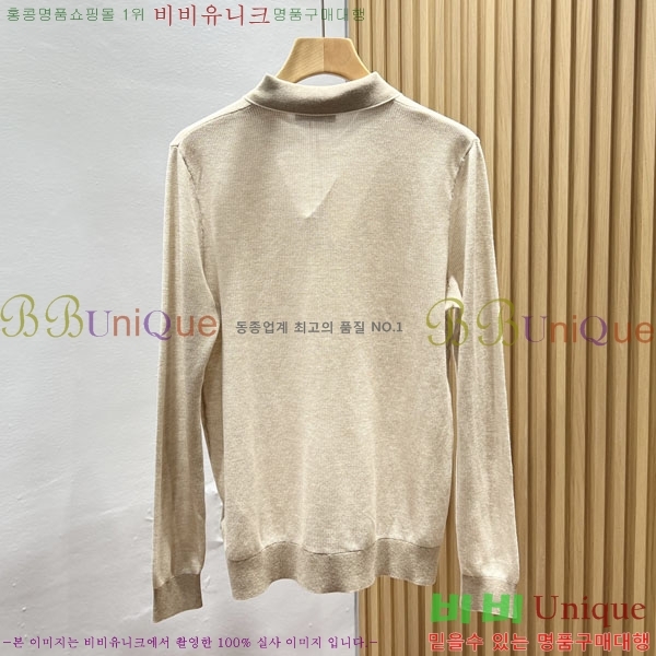 ���� ���ڷ� ��ġ�ڸ� ������ BC6587624-1