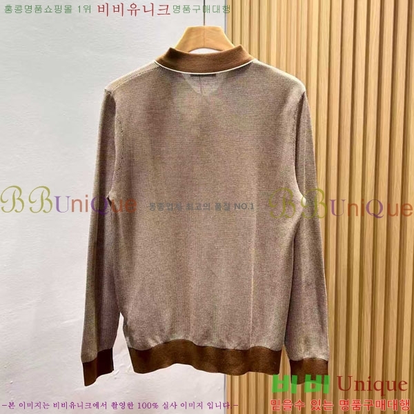 ���� ���ڷ� ��ġ�ڸ� ������ BC6587624-2