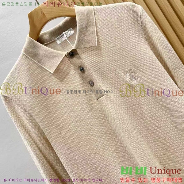 ���� ���ڷ� ��ġ�ڸ� ������ BC6587624-1