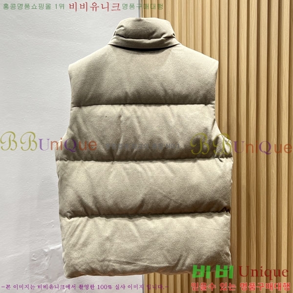 ���� ������ �ٿ� �е����� BU463516-1
