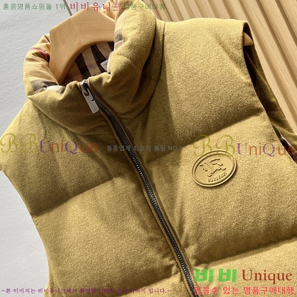 ���� ������ �ٿ� �е����� BU463516-2