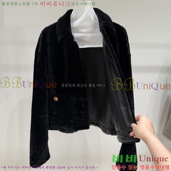���� ��* ���� CH3545674-8
