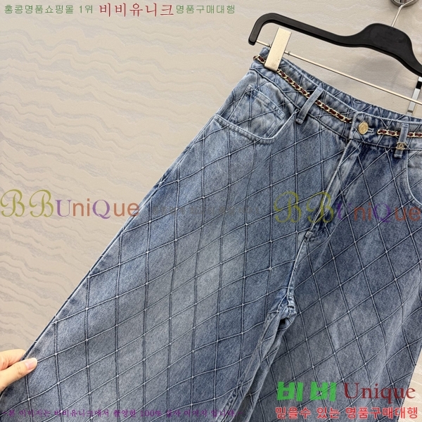 ���� ��* ���� ���� CHA540977-2