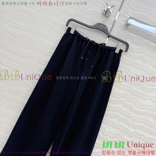 ���� �̿�̿� ���� MU457055-2