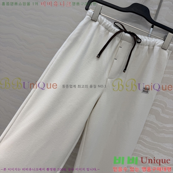 ���� �̿�̿� ���� MU457055-3