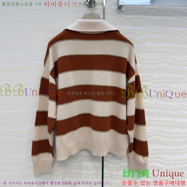 ���� ���ڷ� ��ġ�ڸ� ������ BC65870990-3