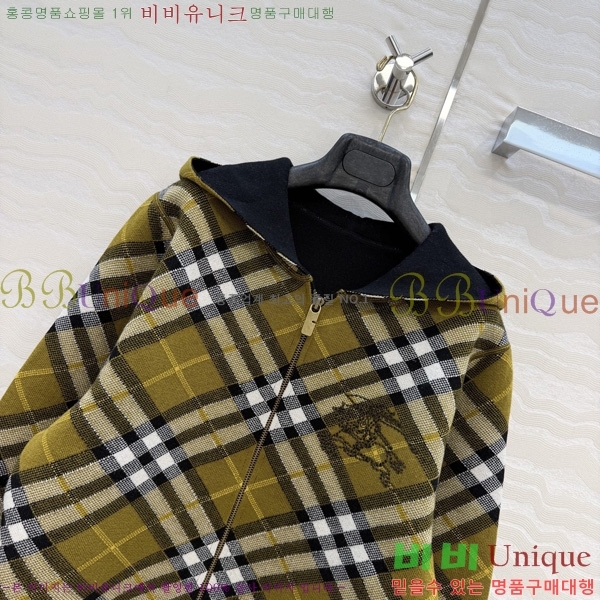 ���� ������ ������ ��Ŷ BU3567888-1