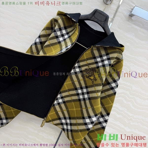 ���� ������ ������ ��Ŷ BU3567888-1