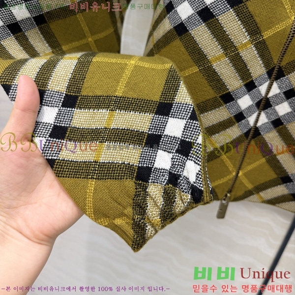 ���� ������ ������ ��Ŷ BU3567888-1