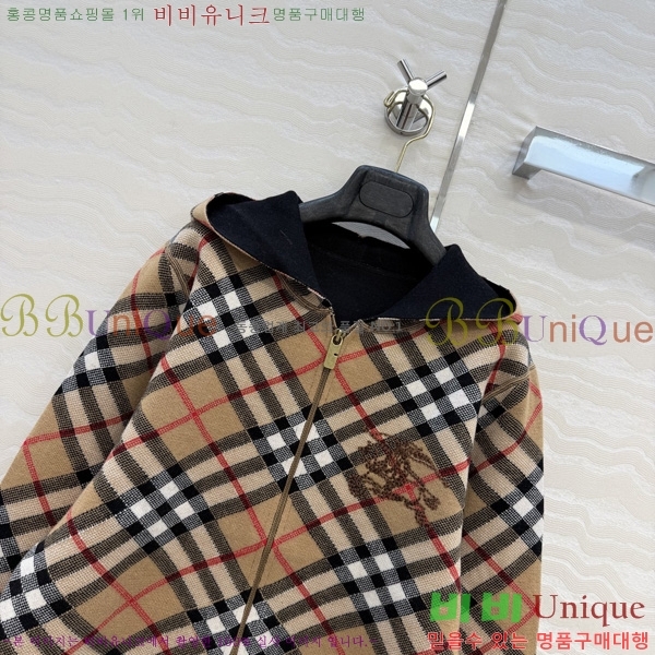 ���� ������ ������ ��Ŷ BU3567888-1