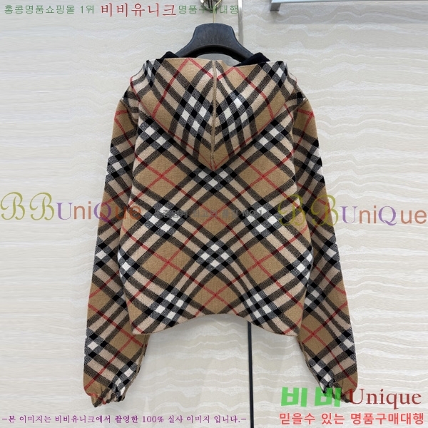 ���� ������ ������ ��Ŷ BU3567888-1
