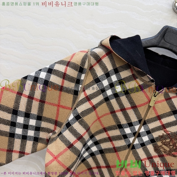���� ������ ������ ��Ŷ BU3567888-1