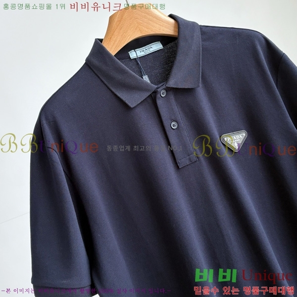 �ְ��� ���� ����� ���� Ƽ���� PR457547-9