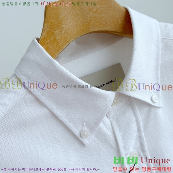 �������� �ƹ� ���� AM1556788-1