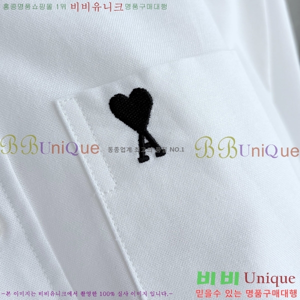 �������� �ƹ� ���� AM1556788-1