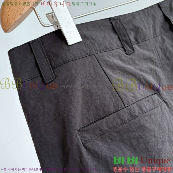 �ְ��� ���� ���̺��� �ݹ��� LV4780370-2