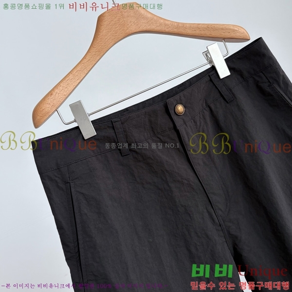 �ְ��� ���� ���̺��� �ݹ��� LV4780370-2