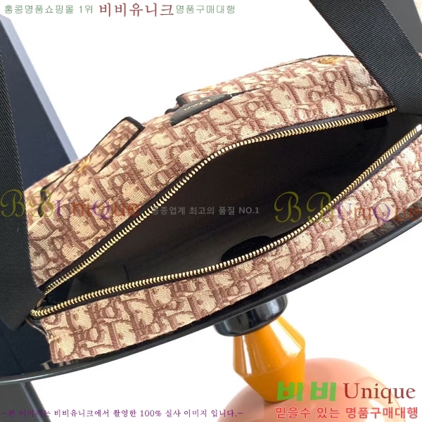 #��* Poet  Jett ũ�ν��� DO468-101