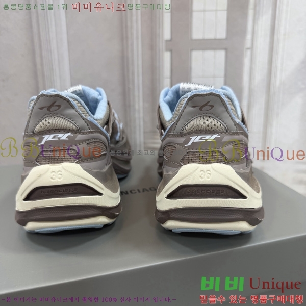 �߷��þư� ����Ŀ�� �������� BLA12660-4