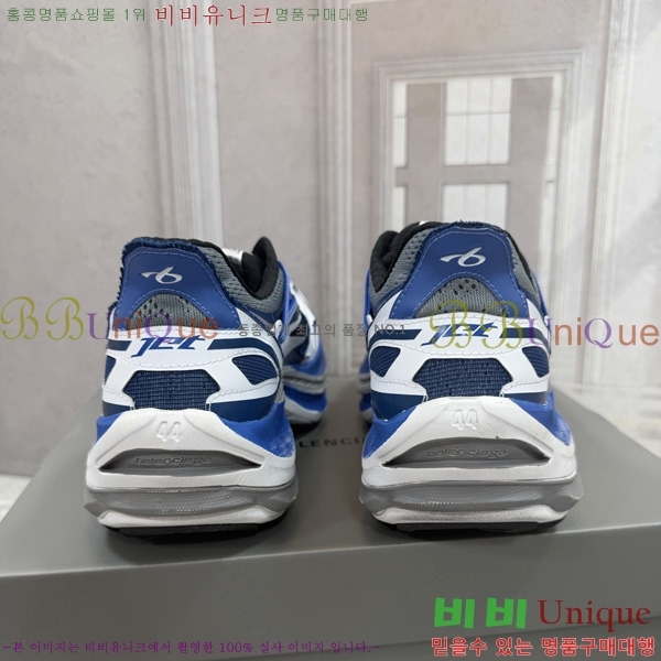 �߷��þư� ����Ŀ�� �������� BLA12660-3